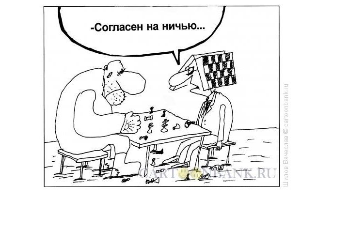 Обсуждение оскандалившегося астраханского праймериз Единой России продолжается