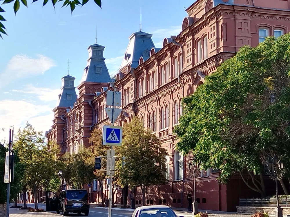 Астраханский минфин сокращается