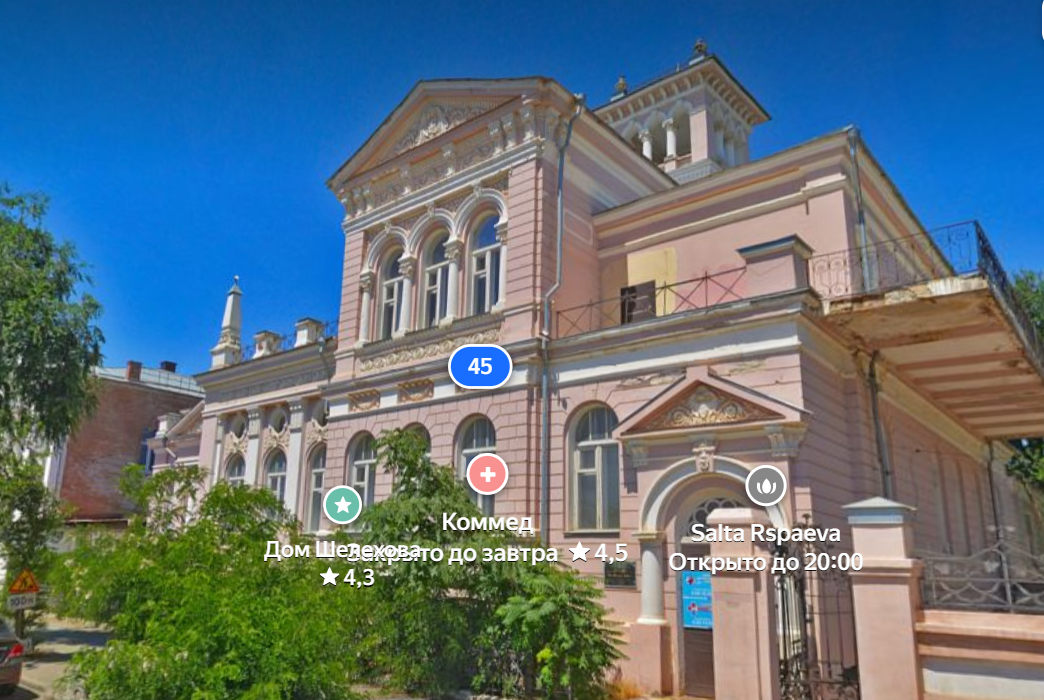 Астраханский «дом с привидениями» дорожает с каждым годом