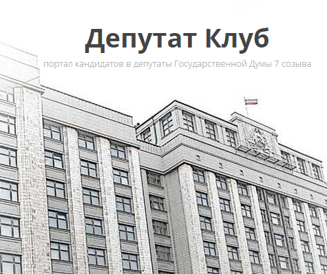 А в клубе модном – все для народа… 