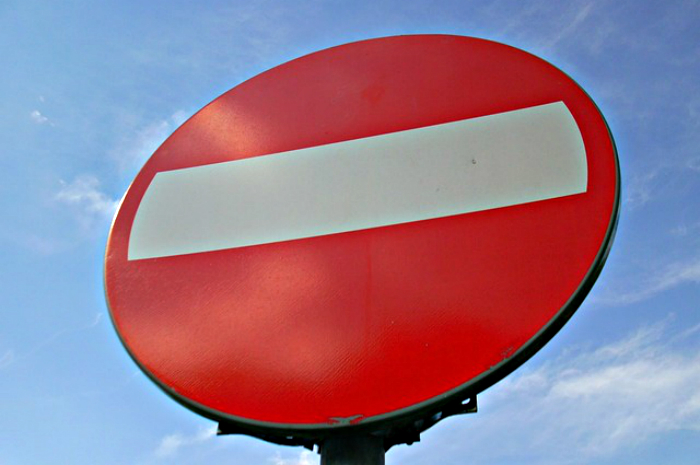 В ближайшие дни в Астрахани будут перекрыты несколько улиц