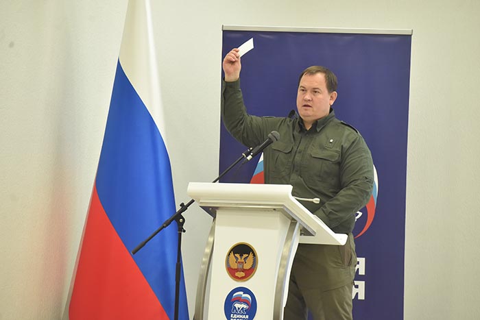 Партия «Единая Россия» создала региональные отделения в ДНР и ЛНР