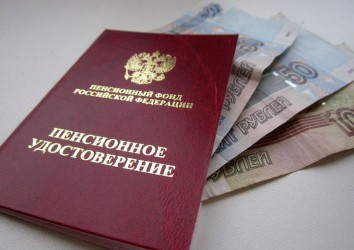 Александр Жилкин призвал обсуждать пенсионные изменения