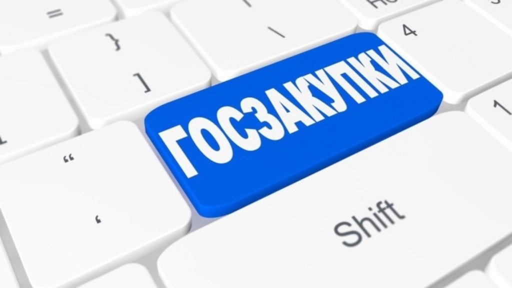 Астраханские малые и средние предприятия стали поставщиками почти в половине закупок госкомпаний