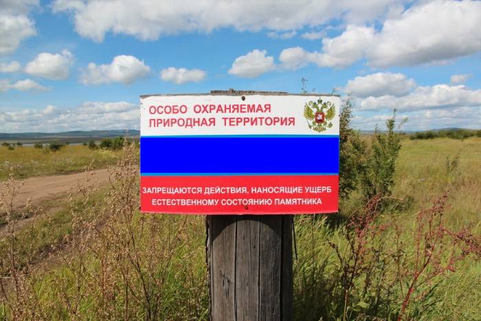 Всю Астраханскую область предложили сделать одним большим природным парком