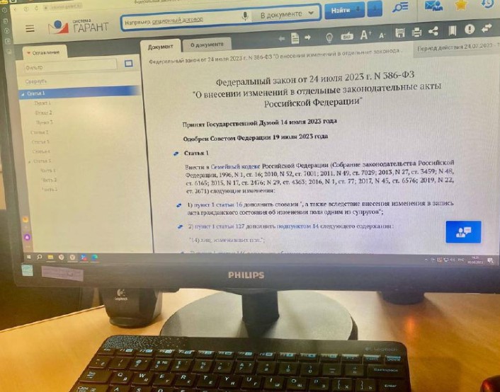 13 астраханцев сменили пол за последние пять лет