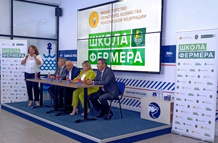 Завтра 45 астраханцев станут учиться во всероссийской  «Школе фермера»