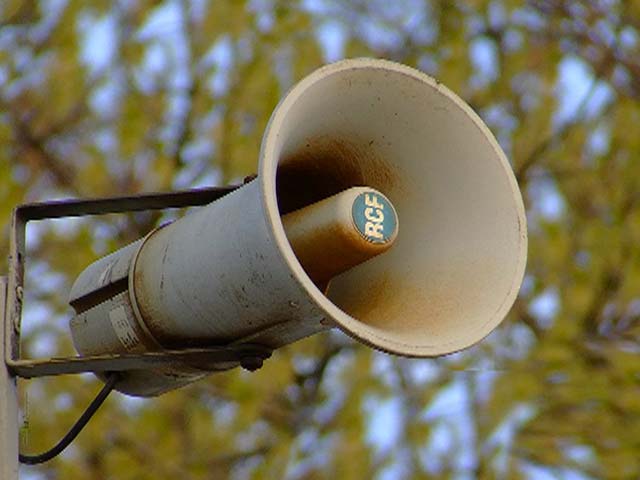 Завтра в Астрахани пройдет тренировочное оповещение населения 