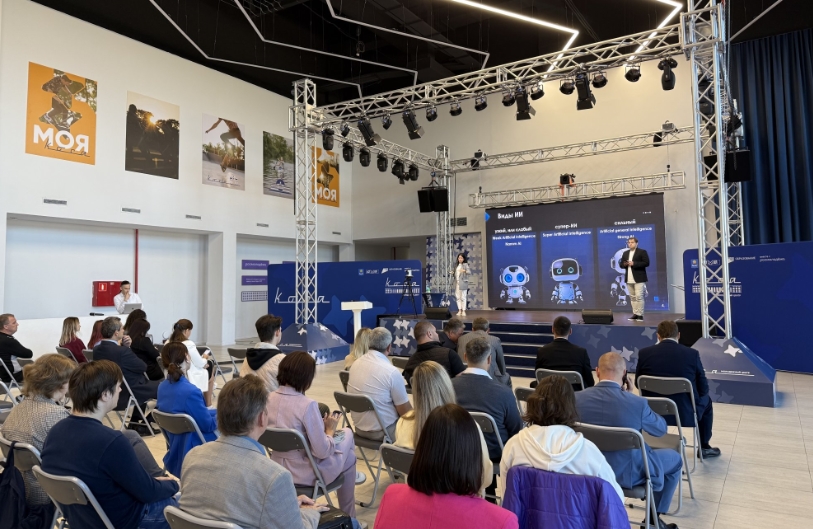 Запуская будущее: «Ростелеком» выступил партнером конференции для программистов в Астрахани