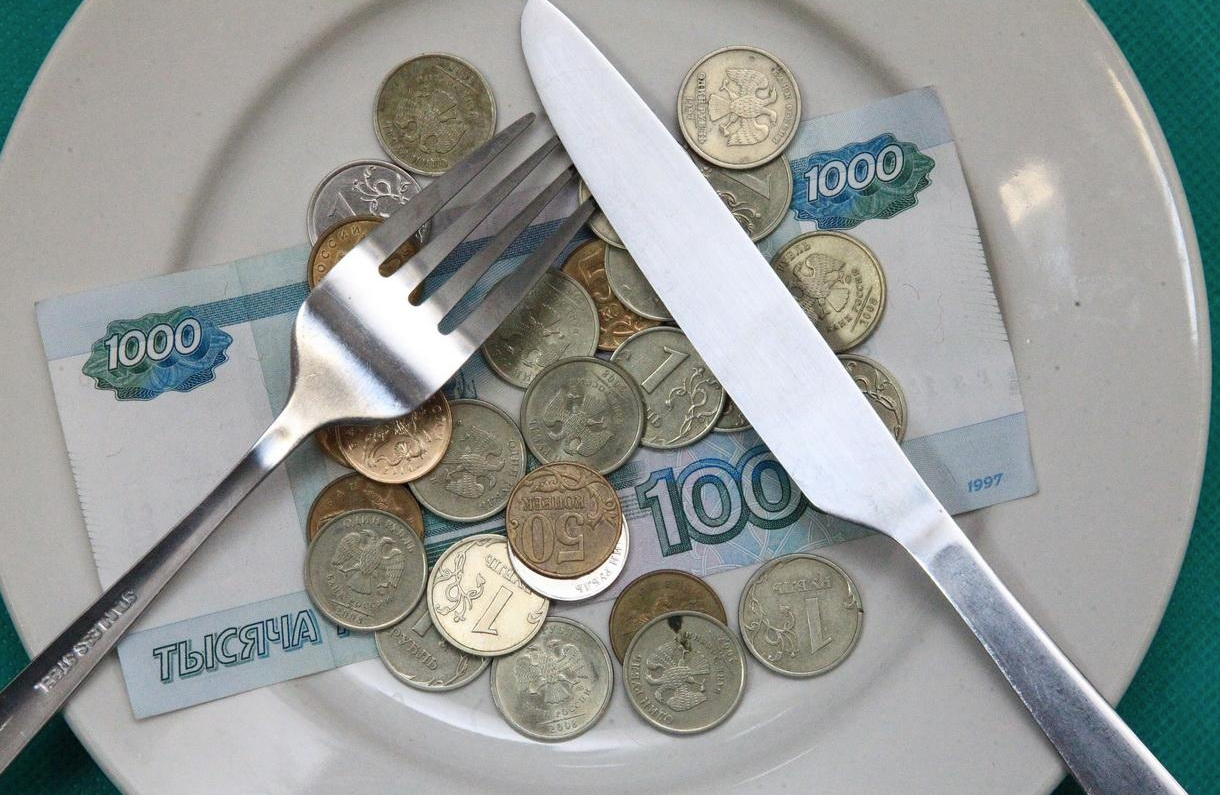 Хорошо живём! Величина прожиточного минимума снова снижена