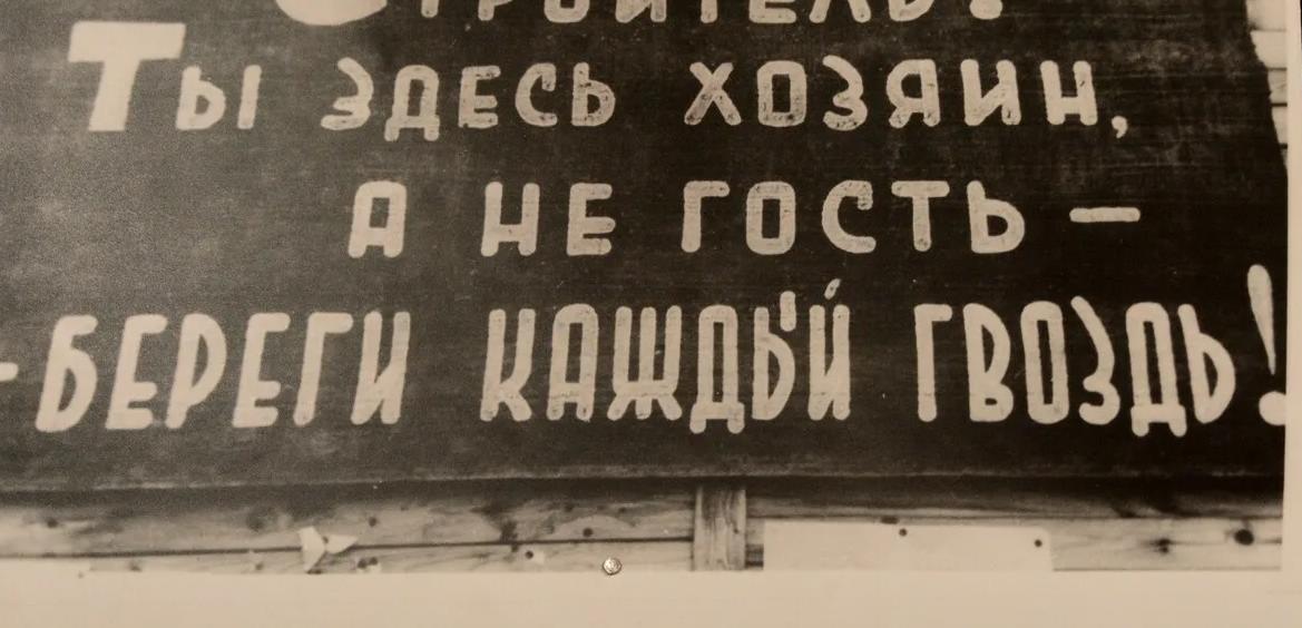 В Астраханской области сотрудник коммерческой организации подозревается в присвоении имущества фирмы