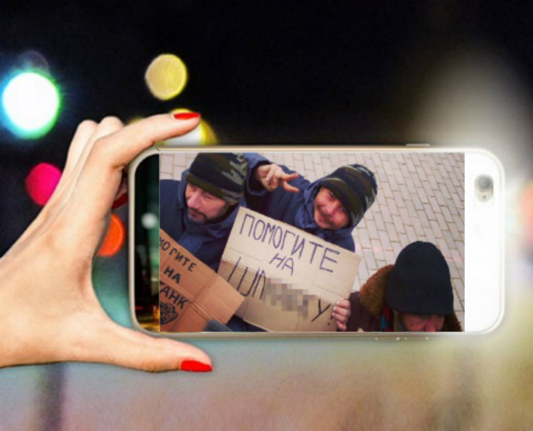 Аристократы против гламура и хлеба по 3200. Обзор соцсетей