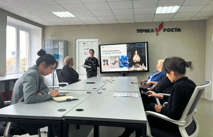 В астраханских «Точках роста» ежегодно занимаются более 20 тысяч школьников