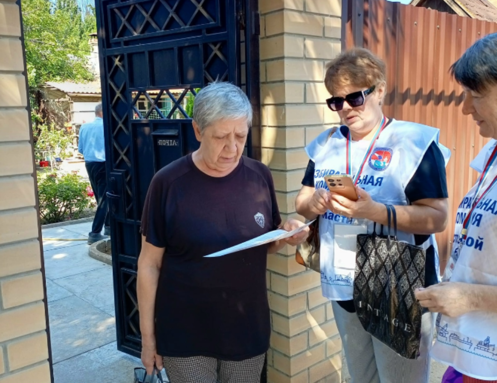  «ИнформУИК» завершил работу в Астрахани