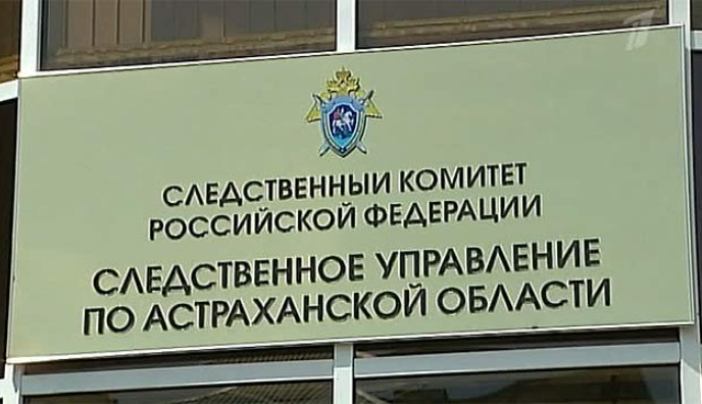 Три астраханских парня «просто покатались» до вылета в кювет