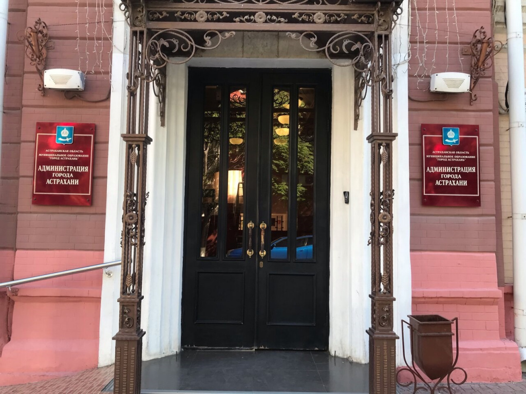 Главам районов Астрахани запретили покидать город