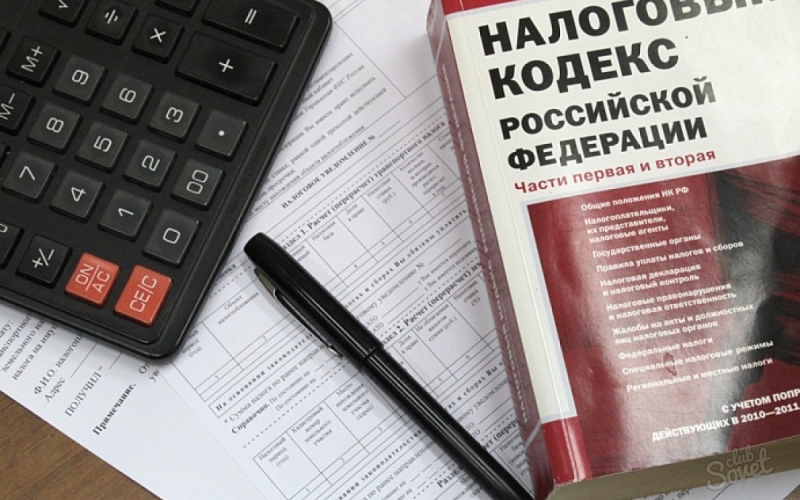 В Астрахани гендиректор нефтяной компании прятал от налоговой 11 млн