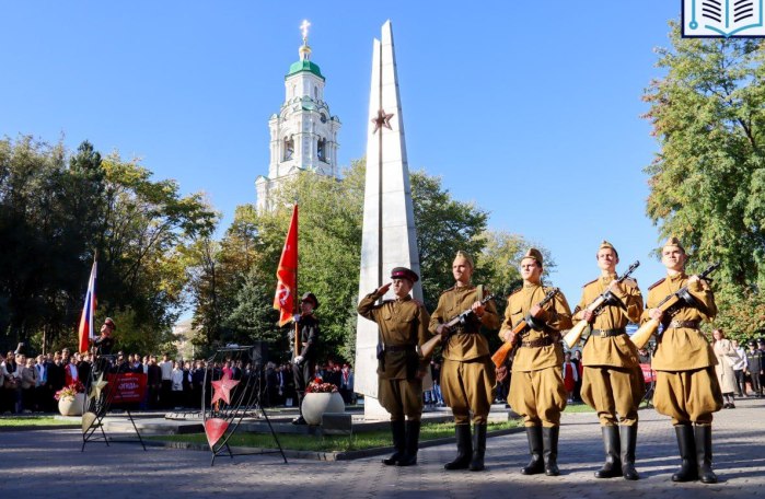 В Астрахани прошли торжественные мероприятия в честь третьего формирования 28-й армии