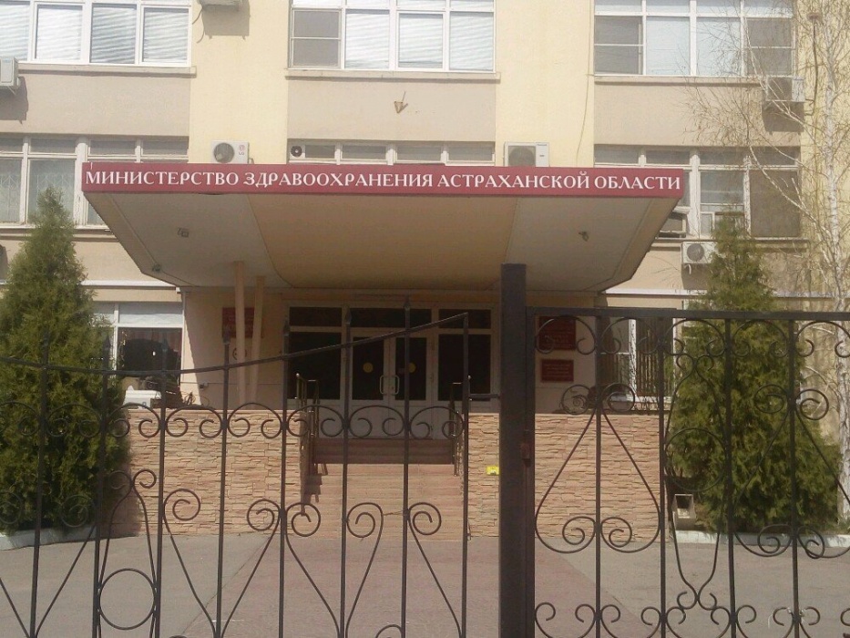 В Астраханской области хотят учредить первую народную премию для медработников