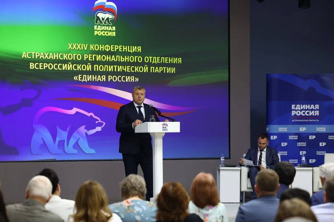 «Единая Россия» выдвинула Игоря Бабушкина кандидатом на выборы губернатора Астраханской области