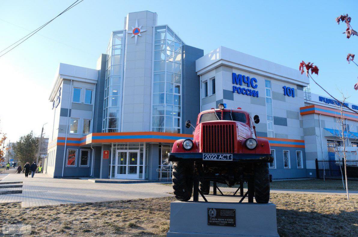 Глава МЧС и губернатор Астраханской области торжественно открыли новую пожарную часть
