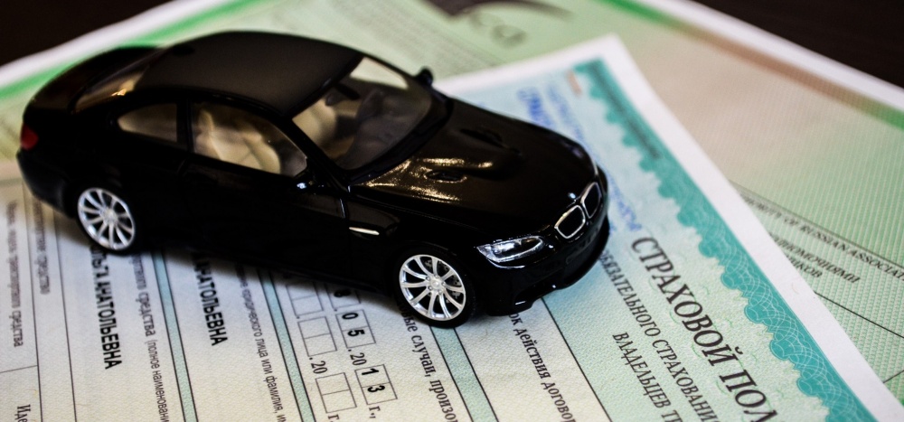 Астраханец, уволившийся со страховой компании, продолжил продавать водителям полиса ОСАГО