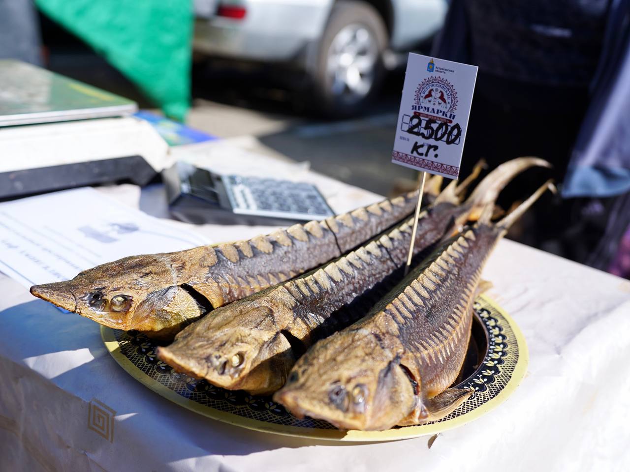 Рыбная ярмарка состоится в Астрахани в эту субботу