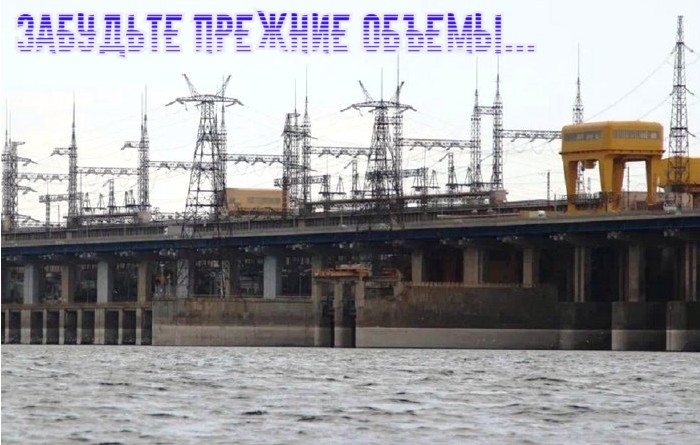 Астраханской области на начало зимы дадут столько воды, сколько регион попросил. Почти