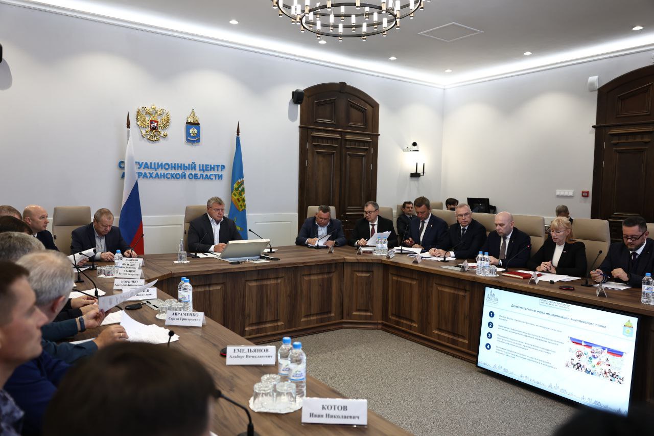 Защиту молодежи от деструктивного влияния обсудили в Астрахани