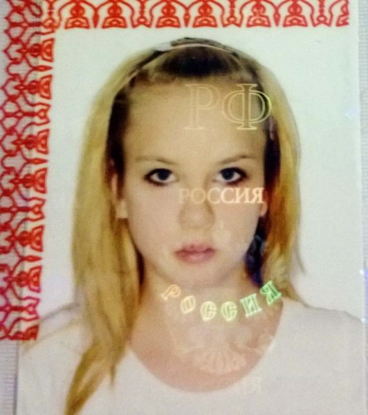 В Астрахани пропала 17-летняя девушка