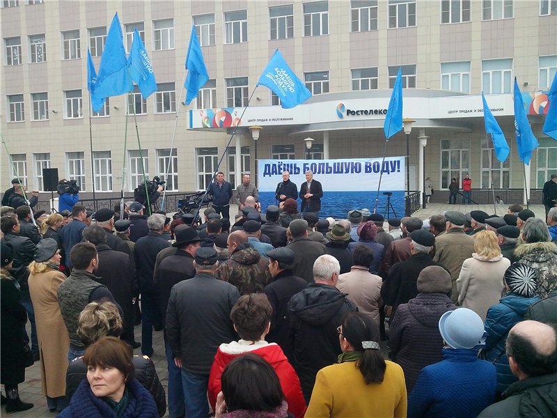 Молитва о большой воде