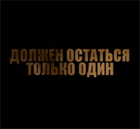 СЛОВО КОММУНИСТОВ. Активисты КПРФ выпустили ролик про Путина и Медведева