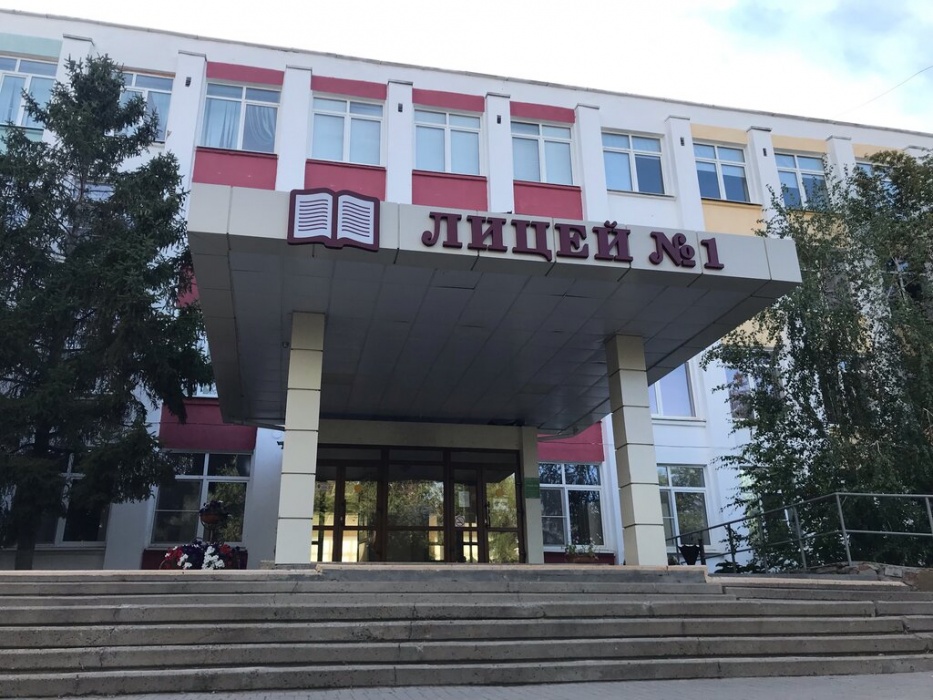 В Астрахани прямо сейчас эвакуируют Лицей №1