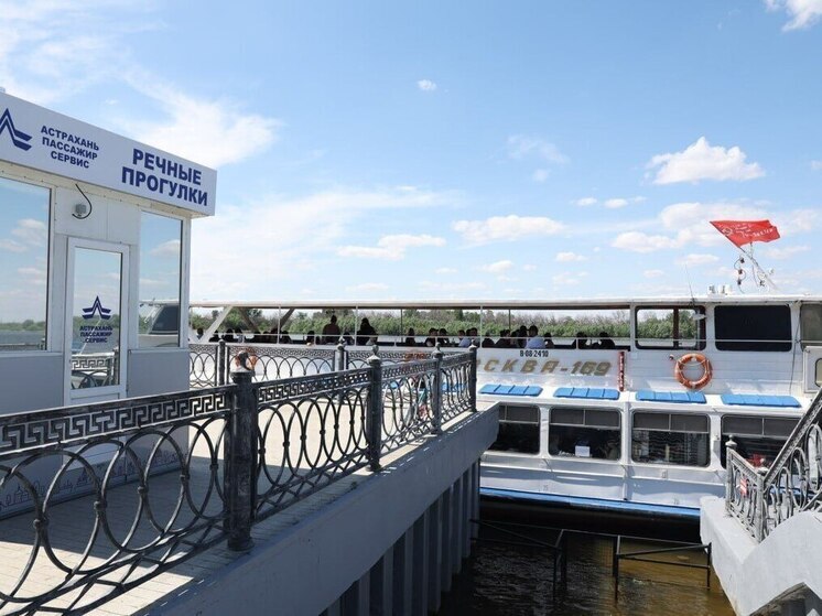 Сезон речных трамвайчиков завершился в Астрахани