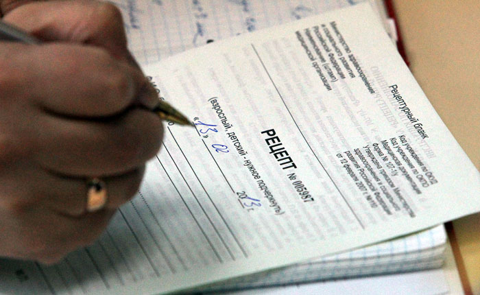 Врачи, не выписывающие рецепты, понесут ответственность