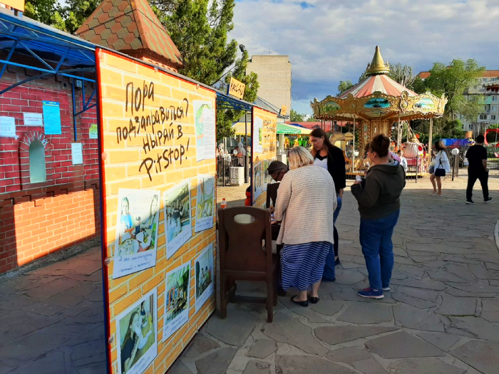 Около 13 тысяч человек подписали петицию против сноса астраханского парка Планета