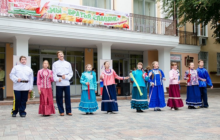 В Астрахани завершился международный славянский симпозиум