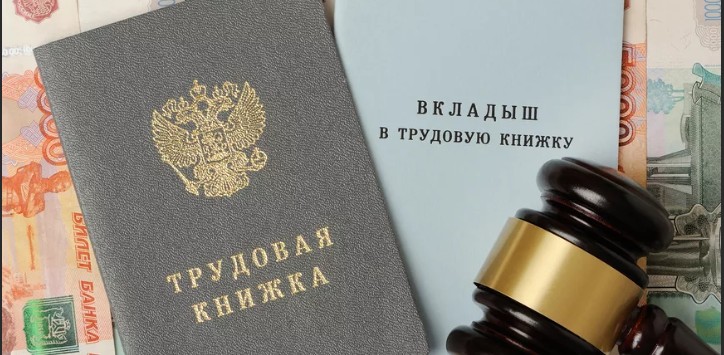 Директор астраханского учреждения поплатился за "мертвые души"