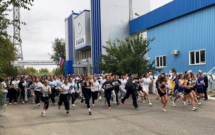 В Астрахани во Всероссийский день бега вышли на старт более 1500 человек