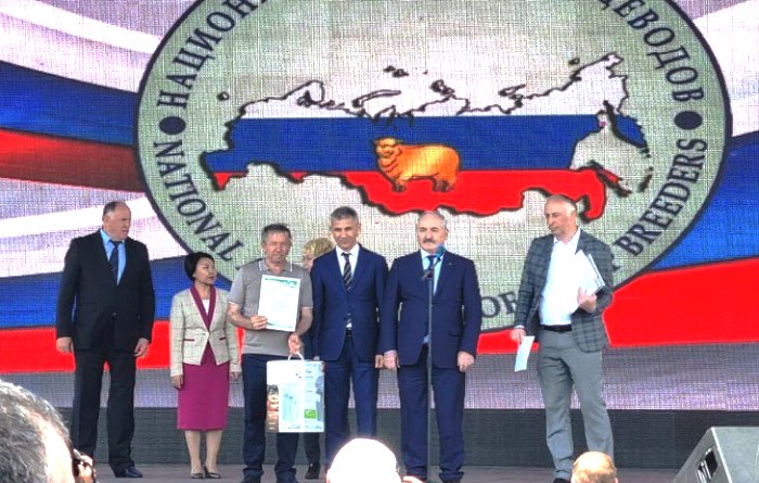 Астраханские животноводы вывиграли 10 медалей Российской племенной  выставки