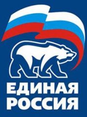 “Единая Россия” пойдет “медведевским путем”