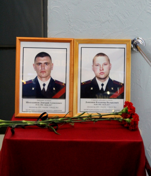 Завершено расследование уголовного дела об убийстве сотрудников ДПС в Астрахани