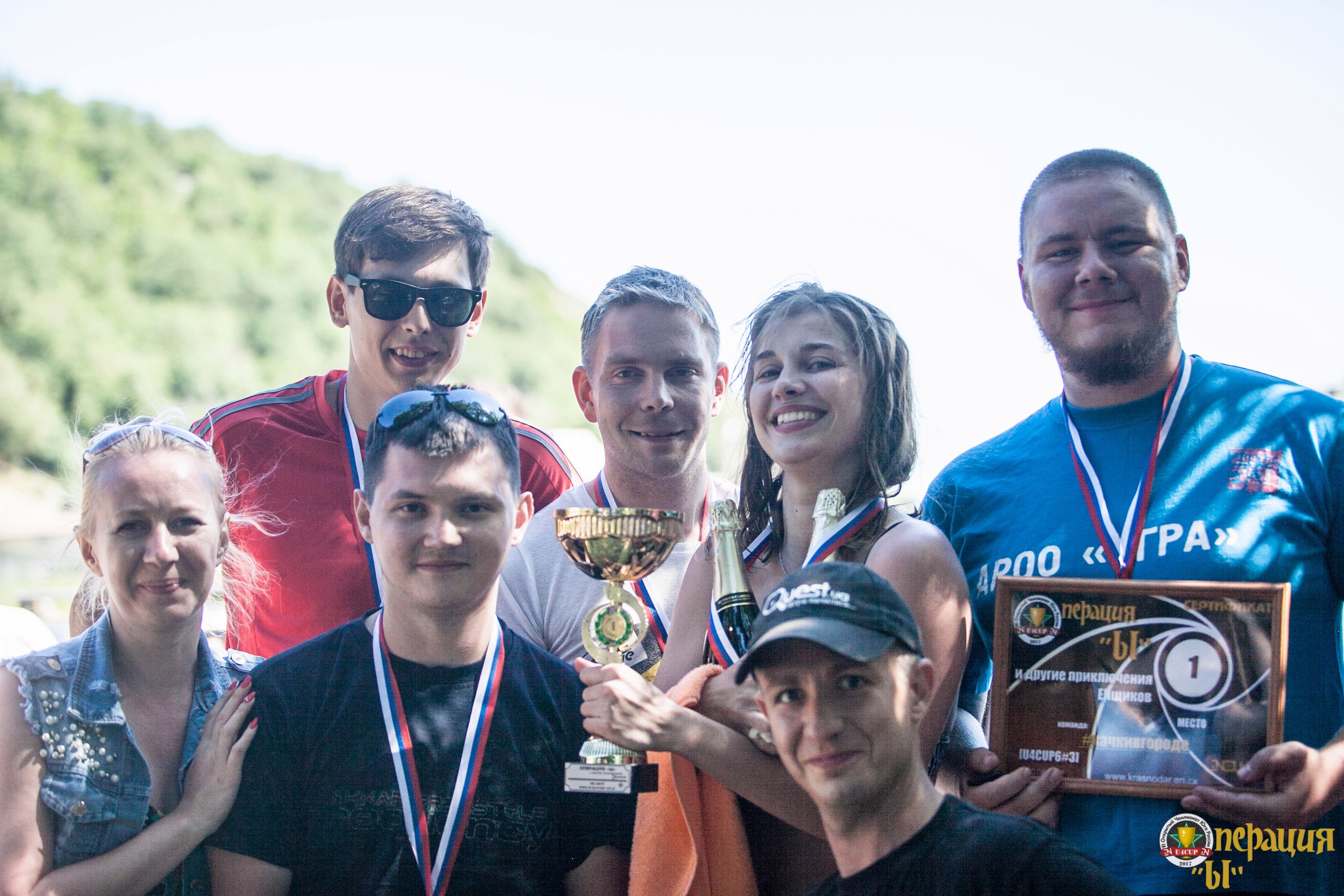 Астраханцы стали чемпионами юга России по спортивным квестам