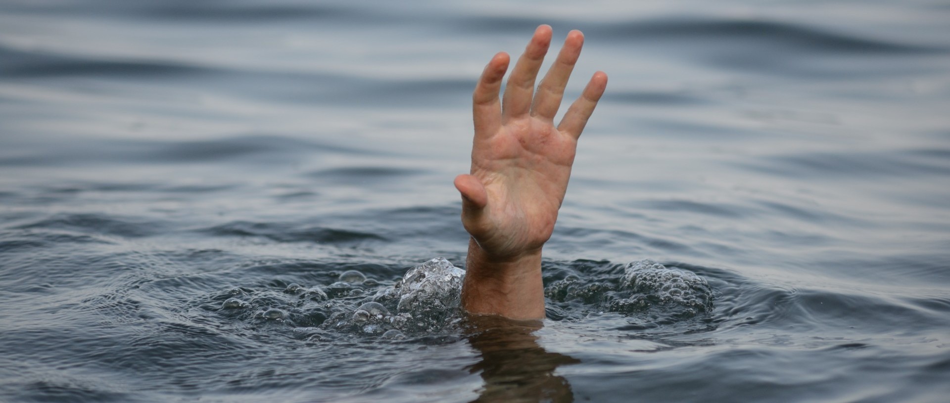 В Астрахани утонул ребенок