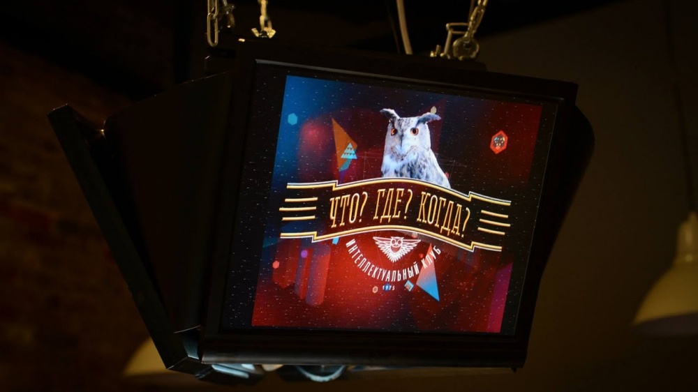 Астраханка выиграла крупную сумму денег у знатоков знаменитой телеигры