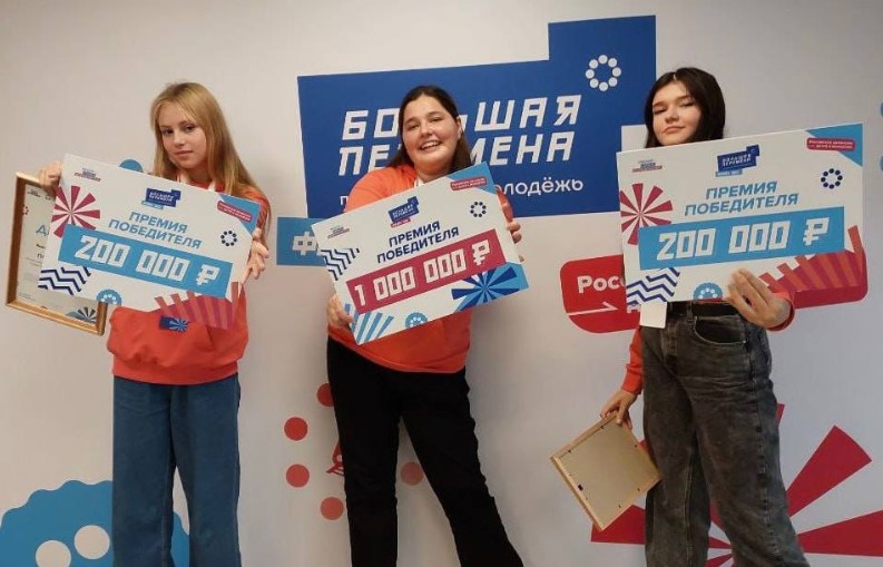 Студентка из Астрахани выиграла миллион рублей