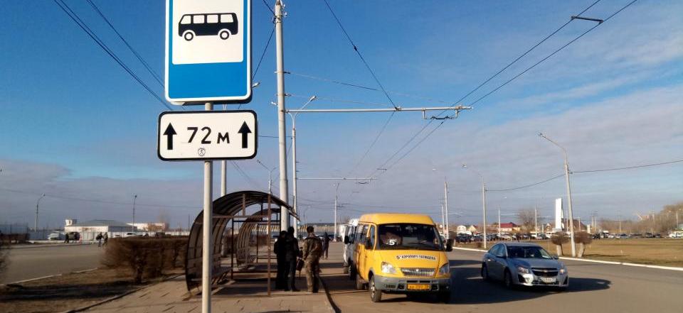 Астраханцы смогут добраться на маршрутке прямо до аэропорта