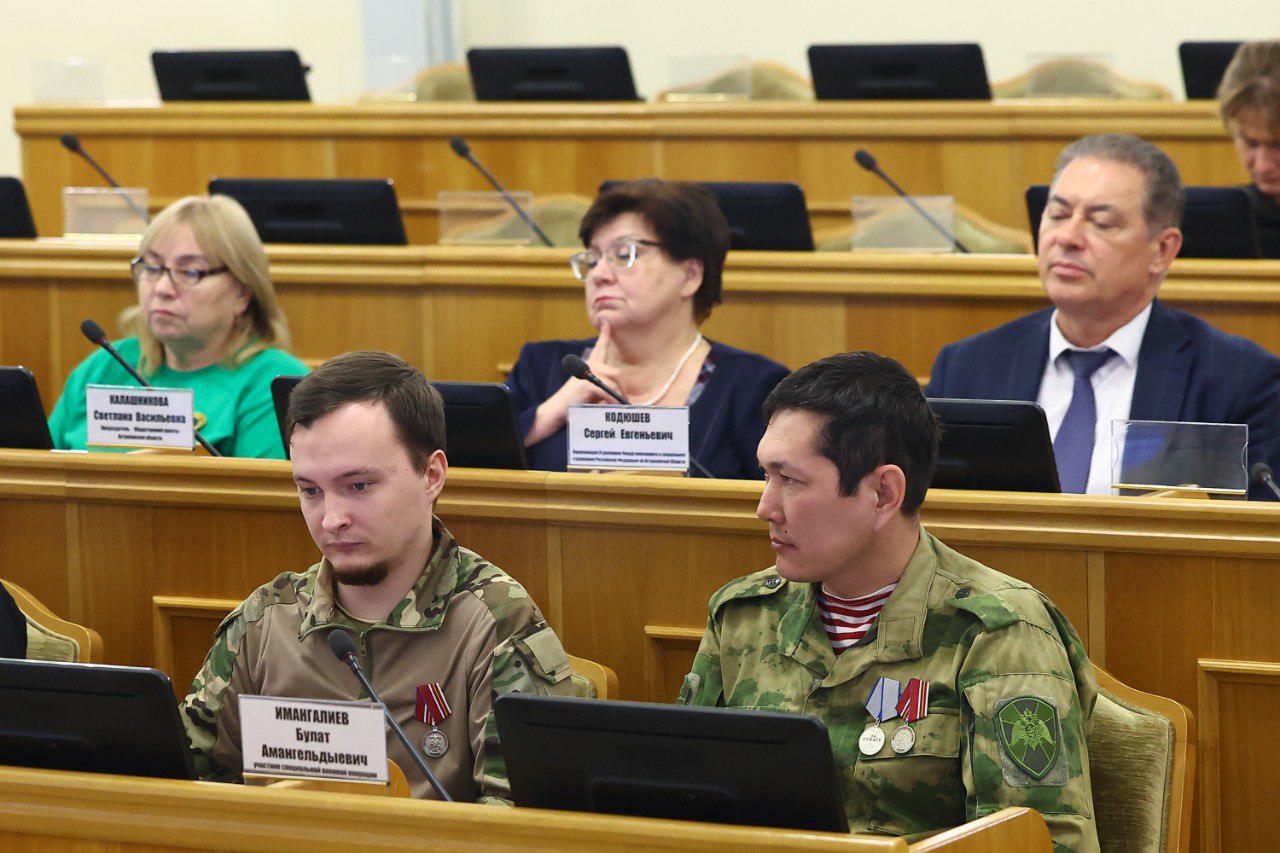 Новая кадровая программа для участников СВО стартует в Астраханской области уже завтра