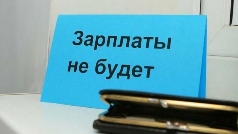В Астрахани директор компании забыл, что его сотрудники не рабы
