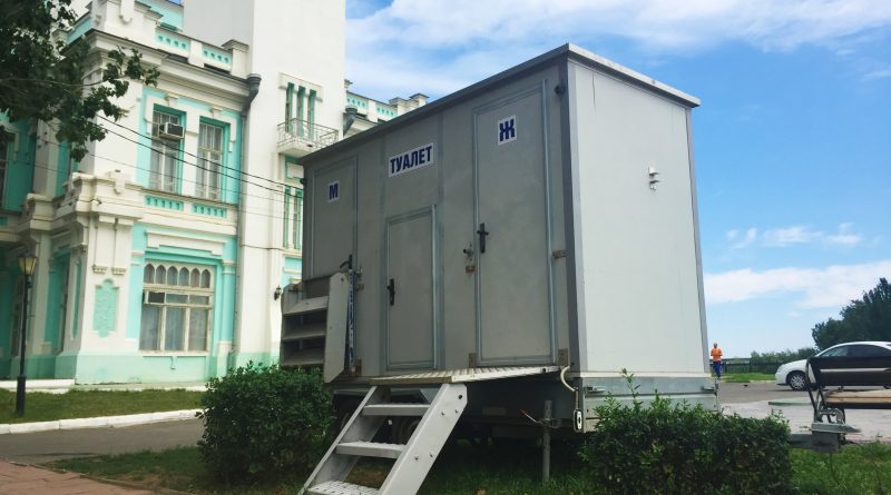 В Астрахани замечены туалеты